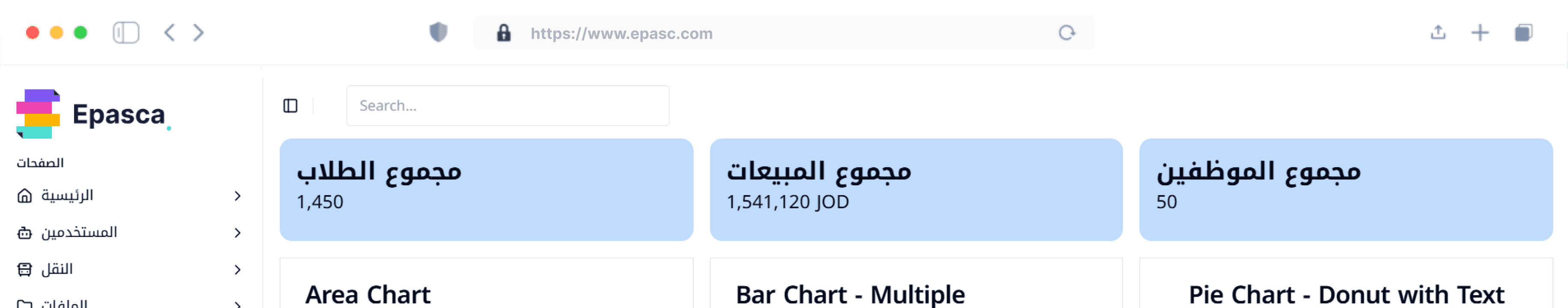 Hero image showing dashboard